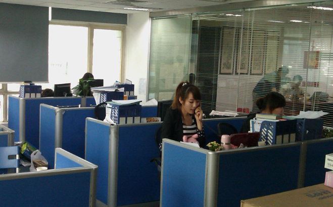 广州科启信息服务有限公司解读企业数字化转型最新政策要点